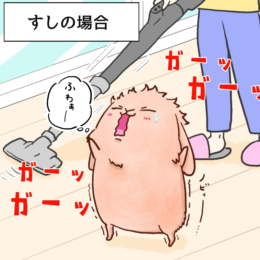 うさぎ漫画 無料